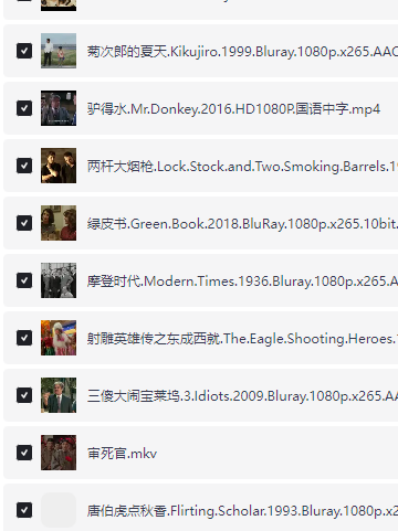 20部豆瓣评分最高的喜剧电影合集 1080p双语音轨 中字-泡泡资源