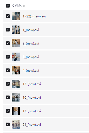 恒大歌舞团绝美舞蹈珍藏版视频【4.5GB】-泡泡资源