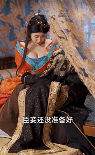 🈲大尺度短剧《回到古代当太子》（98集全）擦边剧-泡泡资源