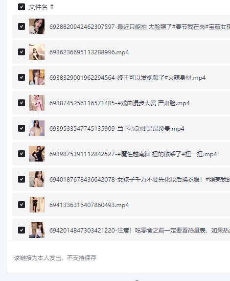 b296b8ad-c608-45b3-a2ba-72b101a956e3