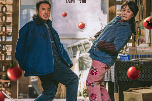 抓娃娃（2024）正式版4K 高码率 60帧&4K HDR&4K 120帧率版-泡泡资源