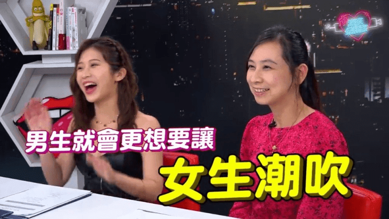 深夜保健室全集资源无删减 大尺度综艺 8.1G-泡泡资源