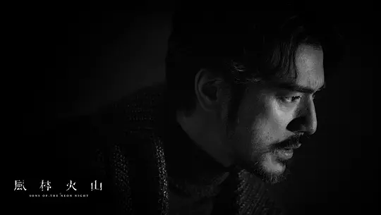 【中国香港】【戛纳电影节 】(2025)《風林火山》-泡泡资源