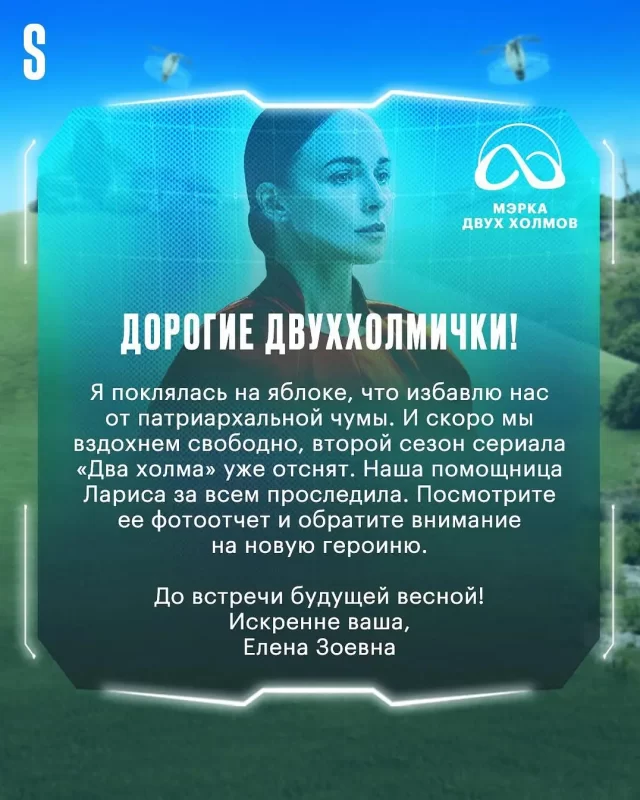 【超养眼大尺度科幻剧】两座山 (2022) 全13集 1080P 中文字幕-泡泡资源