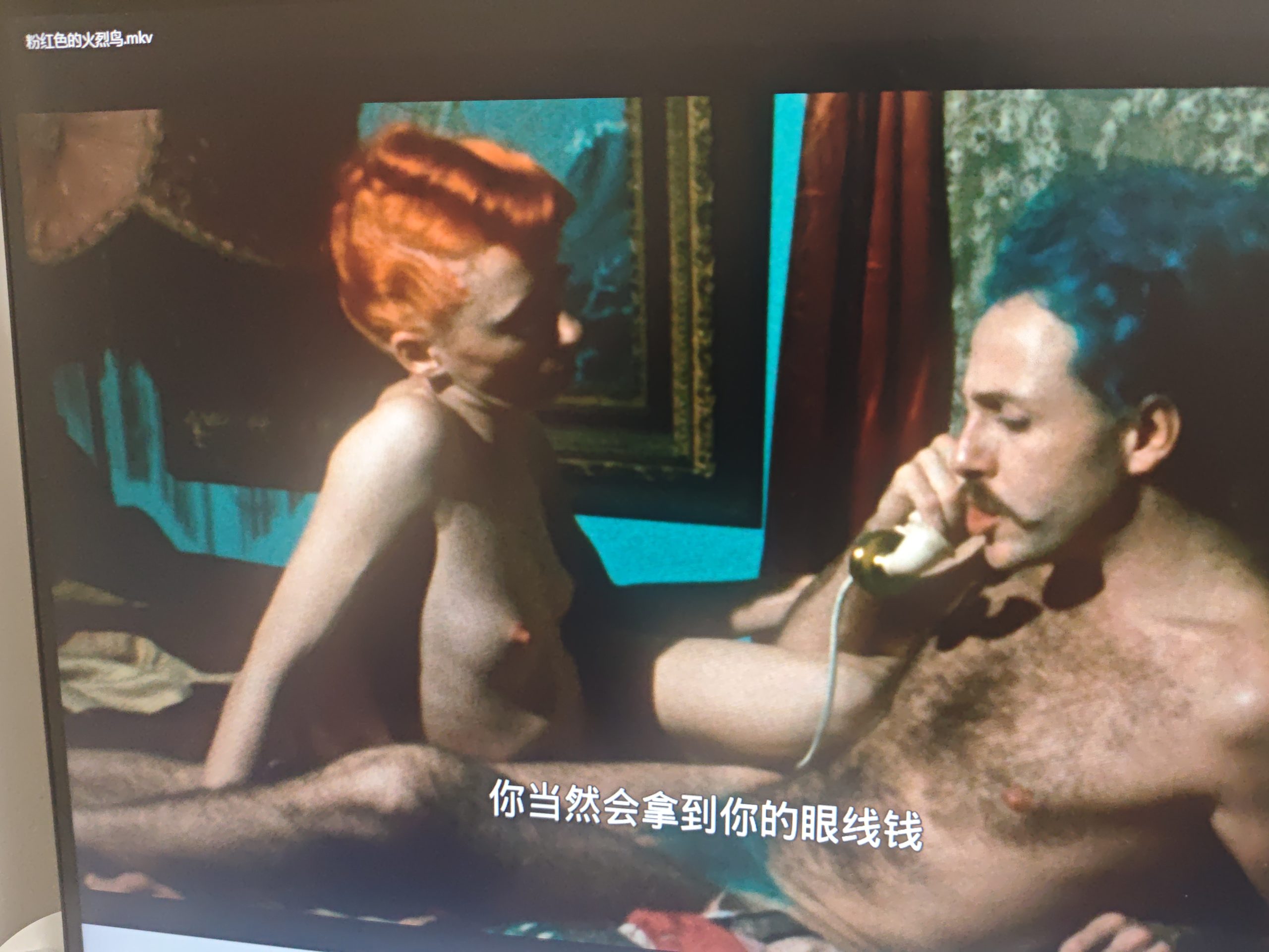 评价图片