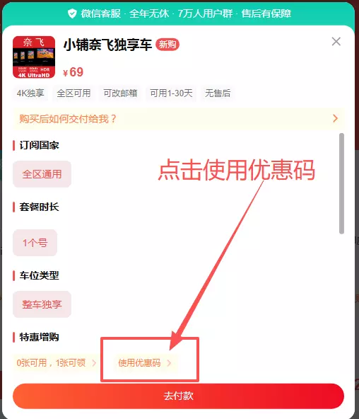 图片[1]-奈飞Netflix流媒体合租 - 泡泡资源-泡泡资源