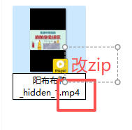 图片[1]-解压教程 - 泡泡资源-泡泡资源