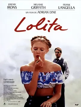 　一树梨花压海棠 Lolita (1997) 剧情 / 爱情 / 情色 - 泡泡资源-泡泡资源