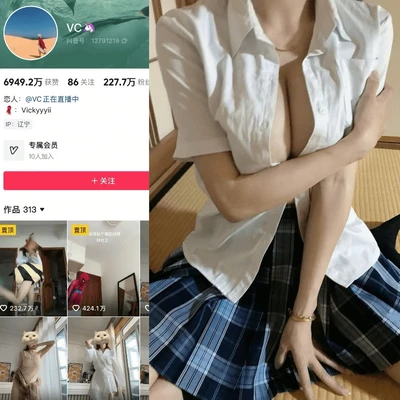 抖音两百万粉巨乳萝莉【VC/Vickyyyii】各种制服视图秘语合集 - 泡泡资源-泡泡资源
